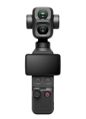 DJI Osmo Pocket 4P Standard Combo 15908
