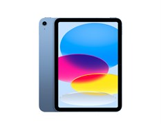 Apple iPad 10.9 (10-го поколения) 2022 64GB Wi-Fi Blue (Синий)