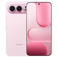 Honor 500 Pro 12 GB/256 GB Starlight Pink (Звёздно-розовый) 16121