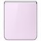Galaxy Z Flip 5 8 ГБ/512 ГБ Lavender (SM-F731B) SM-F731BLIH