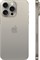 iPhone 15 Pro 512 ГБ, Natural Titanium (Натуральный Титан), nano Sim + eSim MTUK3J - фото 51754 iPhone 15 Pro 512 ГБ, Natural Titanium (Натуральный Титан), nano Sim + eSim MTUK3J - фото 51754