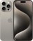 iPhone 15 Pro Max 512 ГБ, Natural Titanium (Натуральный Титан), nano Sim+eSim - фото 51841