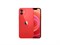 Apple iPhone 12 128GB Красный MGJD3RU - фото 52399