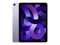 iPad Air 5 10.9 2022 M1 64GB LTE Purple (Фиолетовый) - фото 52475