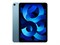 Apple iPad Air 5 10.9 2022 M1 64GB Wi-Fi+Cellular Blue (Синий) - фото 52476
