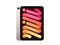 Apple iPad Mini 6 8.3 2021 256GB Wi-Fi+Cellular Pink (Розовый) - фото 52496