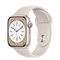 Apple Watch Series 8, 41 мм, корпус из алюминия цвета Starlight (Сияющая звезда), спортивный ремешок цвета Starlight (Сияющая звезда), размер M/L (150-200мм) - фото 52818