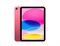 iPad 10.9 (10-го поколения) 2022 256GB Wi-Fi Pink (Розовый) - фото 53149