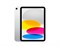 Apple iPad 10.9 (10-го поколения) 2022 64GB Wi-Fi+Cellular Silver (Серебристый) - фото 53154