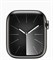 Watch S9 41mm, корпусс из нержавеющей стали Графитовый MRQ33, блочный стальной браслет цвета Серебристый - фото 55554