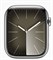 Watch S9 45mm, корпусс из нержавеющей стали Серебристый MRQM3, миланский браслет цвета Золотой - фото 55559