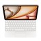 Magic клавиатура для iPad Air 13 дюймов 2024 M2 - английская раскладка (KB-US) - White (Белая) - фото 56286
