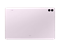 Galaxy Tab S9 FE+, 12.4" дюймов, 256 ГБ, Wi-Fi, Лаванда (Lavender), SM-X610NLIE SM-X610NLIE