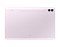 Galaxy Tab S9 FE+, 12.4" дюймов, 256 ГБ, Wi-Fi, Лаванда (Lavender), SM-X610NLIE SM-X610NLIE