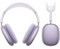 AirPods Max, Purple (Фиолетовый), USB-C 4719 - фото 69919