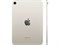iPad Mini 7, 8.3, 2024, 128 ГБ, Wi-Fi, Starlight (Сияющая звезда) MXN83