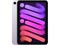 iPad Mini 7, 8.3, 2024, 256 ГБ, Wi-Fi, Purple (Фиолетовый) MXNE3 - фото 70001