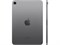 iPad Mini 7, 8.3, 2024, 512 ГБ, Wi-Fi, Space gray (Серый космос) MYGY3