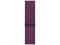 Watch Series 10, 42 мм, Silver, Алюминиевый корпус с Plum Sport Loop MWWW3-MXKY3