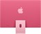 iMac 24 2024, M4 (8c CPU, 8c GPU), RAM 24 ГБ, SSD 256 ГБ, английская раcкладка (KB-US), Pink (Розовый), Part Num, Standard glass 1001024