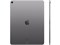 iPad Air 13, 2025, M3, 512 ГБ, Wi-Fi, Space gray ("Серый космос") 14265