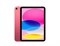 iPad 11 (A16) 512 LTE Pink (Розовый) 14310 - фото 76673