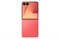 Galaxy Z Flip 7, 512 ГБ, Coralred (Кораллово-красный) 14329 - фото 76806 Galaxy Z Flip 7, 512 ГБ, Coralred (Кораллово-красный) 14329 - фото 76806