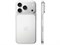 iPhone 17 Pro 256 ГБ, Серебристый (Silver), nano Sim + eSim 14353 - фото 76935 iPhone 17 Pro 256 ГБ, Серебристый (Silver), nano Sim + eSim 14353 - фото 76935