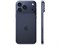 iPhone 17 Pro 256 ГБ, Тёмно-синий (Deep Blue), nano Sim + eSim 14354 - фото 76938 iPhone 17 Pro 256 ГБ, Тёмно-синий (Deep Blue), nano Sim + eSim 14354 - фото 76938