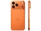 iPhone 17 Pro 512 ГБ, Оранжевый космос (Cosmic Orange), Dual nano Sim 14369