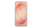 Galaxy S26 Ultra 5G 16 ГБ/1024 ГБ (1 ТБ)  Золотой (Pink Gold) 14600