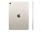 iPad Air 11, 2025, M4, 256 ГБ, Wi-Fi, Starlight ("Сияющая звезда") 15235