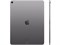 iPad Air 13, 2026, M4, 512 ГБ, Wi-Fi, Space gray ("Серый космос") 15279