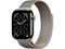 Watch Series 11, 46 mm, Natural, Титановый корпус с Natural Milanese Loop - S/M (130-180mm) 15311