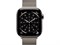 Watch Series 11, 46 mm, Natural, Титановый корпус с Natural Milanese Loop - M/L (150-200mm) 15312