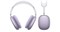 AirPods Max 2 2026, Purple (Фиолетовый), USB-C 15324