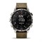 Garmin Marq Adventurer (Gen2) - Damascus Steel Edition 15377
