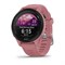 Умные часы Garmin Forerunner 255S Light Pink Band 15489