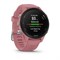 Умные часы Garmin Forerunner 255S Light Pink Band 15489
