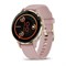 Garmin Venu 3S 41мм Pink, Gold Bezel 15516