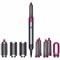 Dyson Airwrap HS01 Nickel/Fuchsia 15576
