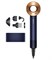 Dyson HD08 Prussian Blue/Copper с кейсом 15608
