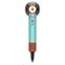Dyson SuperSonic Nural HD16 Ceramic Patina Topaz 15618