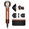 Dyson SuperSonic Nural HD16 Amber Silk с кейсом 15622