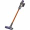 Dyson V10 Cyclon Absolute Nickel/Copper 15655
