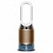 Dyson PH05 Gold/White 15696