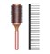 Dyson Round Brush Pale Rose + Detangling Comb 15706