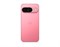 Google Pixel 9 12/128 GB Peony (Коралловый пион) 15728