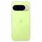 Google Pixel 10 12/128 GB Lemongrass (Жёлто-зелёный) 15768