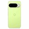 Google Pixel 10 12/256 GB Lemongrass (Жёлто-зелёный) 15772